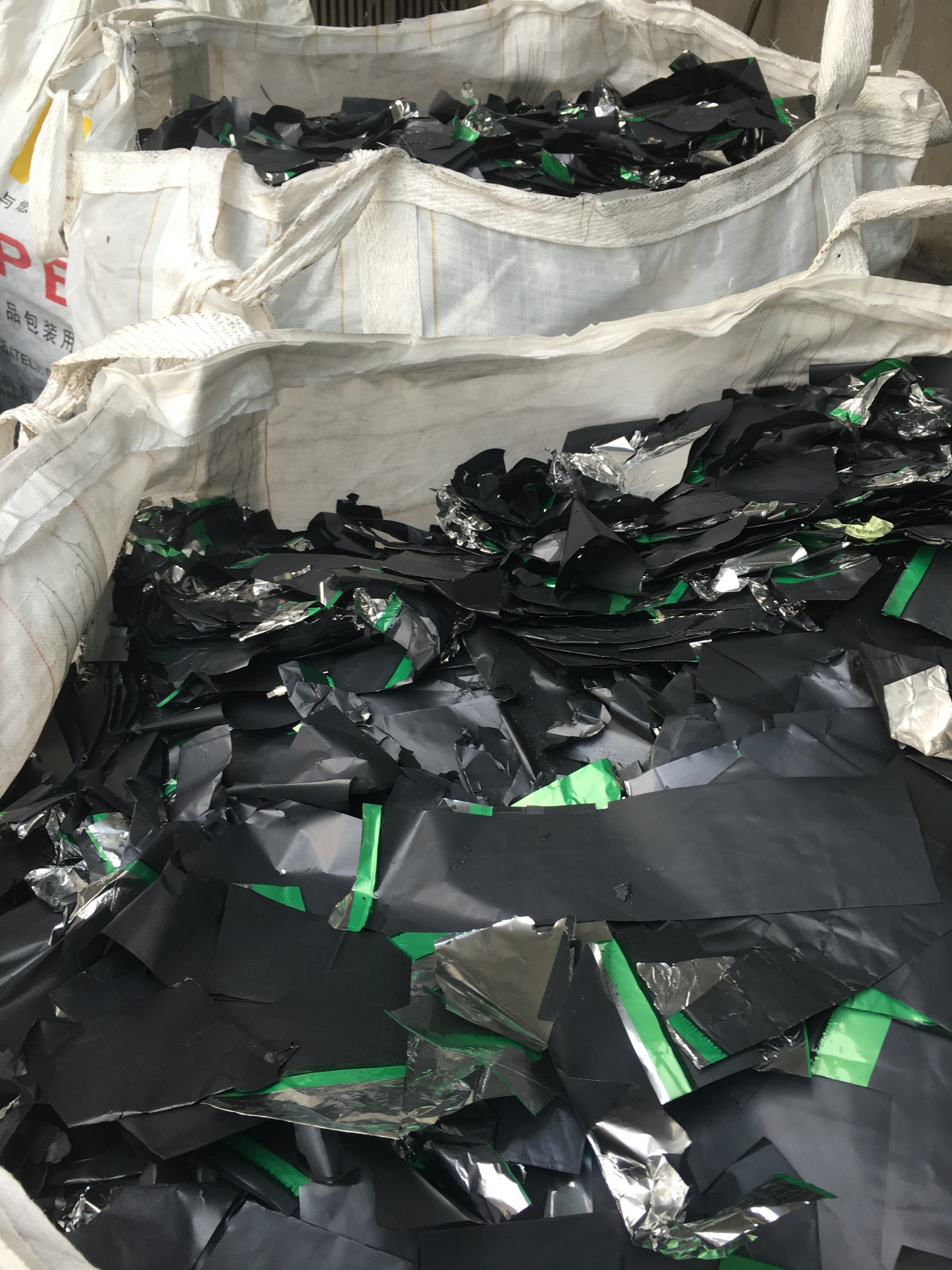 回收铝钴纸回收三元材料回收锂电池