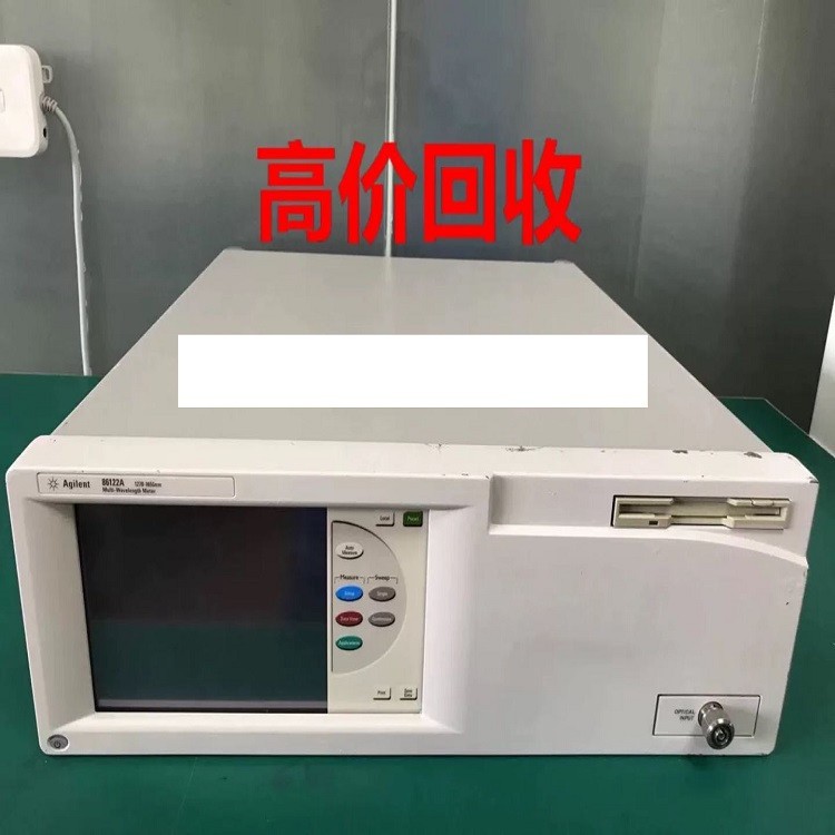 Agilent86122A回收HP86122A波长计报价