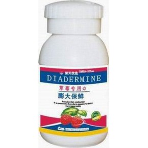 广东博深咨询有限公司