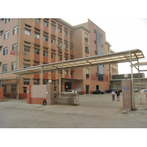 广州市宏誉餐厅家具有限公司