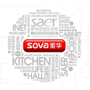 厨卫品牌招商|广东厨卫品牌招商加盟代理|加入萨尔索华同盟