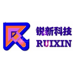 广州锐新触控科技有限公司