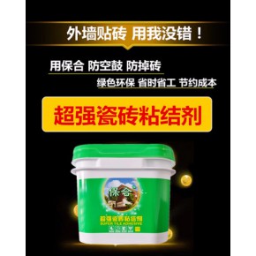 中国瓷砖粘结剂市场占有率有待进一步提高