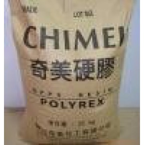 有GPPS PG-33、PG-383的看过来,我们现金高价回收啦