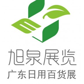 采购大量的家居日用百货,可以长期合作