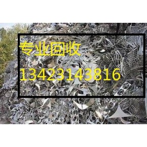 大岭山铝渣回收 铝制品行情咨询