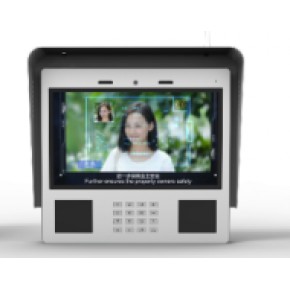 “真智慧”打造智慧城市、智慧社区、智慧学校、智慧物业