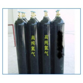 江门开平氮气、高纯氮气销售汇总