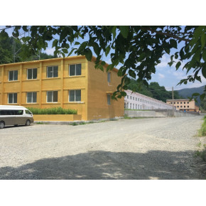 辽宁华宝内天地酵素酒有限公司所在地