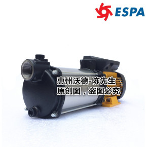 Prisma153M原装进口ESPA亚士霸厂家直供