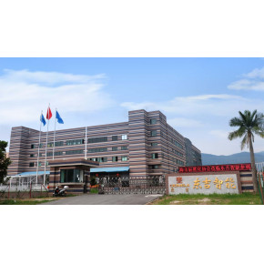 钣金加工焊接方式