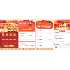 牛气冲天合成游戏