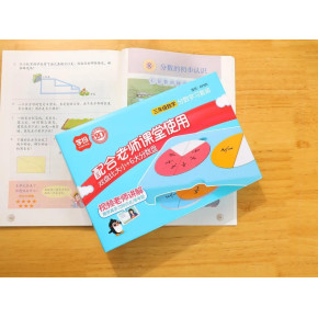 学纷教材配套学具分数学习套装配套老师视频 让孩子高效掌握分数重难点