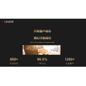 我们是如何把活动策划做好的？