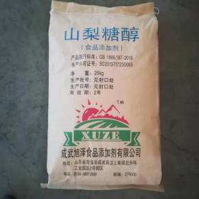 固体山梨糖| 成武旭泽食品添加剂有限公司