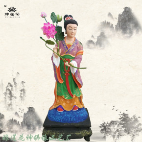 荷花仙子何仙姑神像介绍寺庙供奉摆件神话人物仙姑娘娘神像