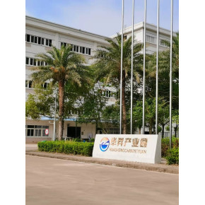 格歌新材料（惠州）有限公司正式进驻顺企网