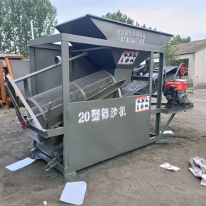 山东20型 30型 50型 80型筛沙机移动式矿用筛选设备性能稳定