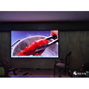 LED屏体如何防潮？