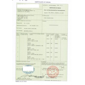 无锡产地证代办-无锡原产地证明在哪里办理