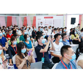 通知2026年广州美博会展位招展-2026年广州69届春季美博会