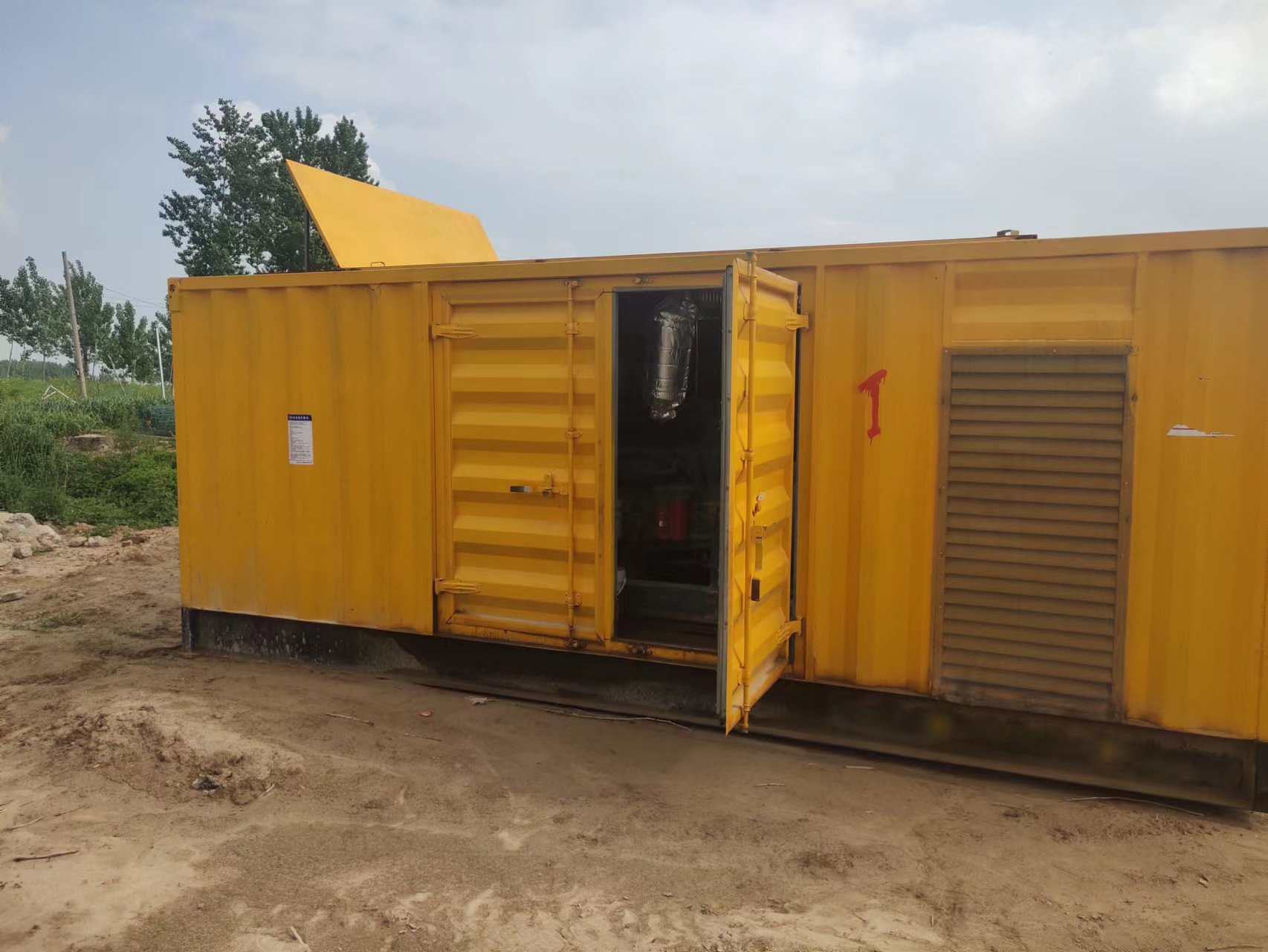 东营UPS应急电源车出租东营
500KW发电机租赁 
电话
