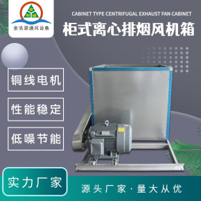 3c风机箱的使用过程中需要注意什么