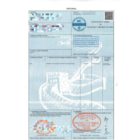 出口沙特怎么办理一般产地证CO?办理一般产地证CO需要什么资料