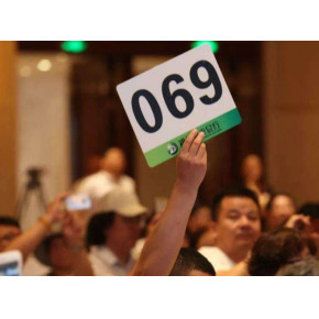 高古玉鉴定拍卖华豫之门报名电话鉴定微信