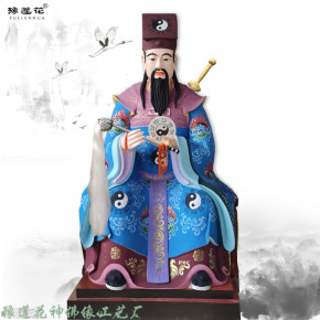 吕洞宾坐像纯阳真人神像简介纯阳祖师全身像妙道天尊神像生产