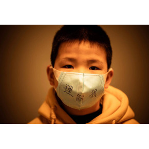 2024年残联定点名单公示已出！春蕾成功加入智力救助类别残联定点机构！