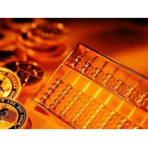 北京资产管理公司转让  投资管理公司办理