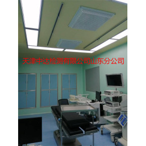 医院手术室检测