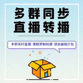 对社群和社群营销的说法