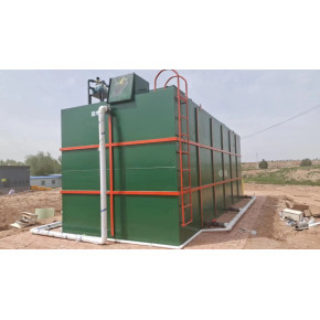 新建安置点一体化生活污水处理设备
