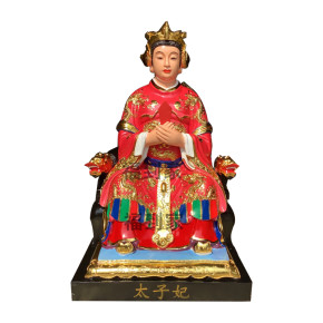 痘神娘娘神像 糠神娘娘塑像  