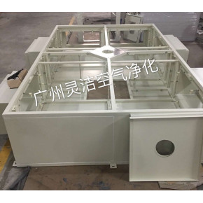 呼和浩特层流送风天花用什么过滤器？