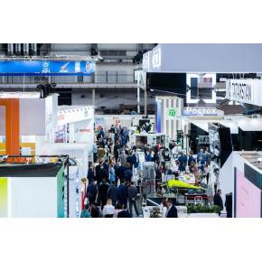 第 16 届俄工业展：辐射独联体 + 中亚 60 国企业寻合作