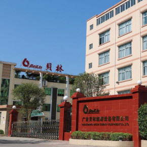 贝林：走民族品牌之路 造中国能源设备领先供应商