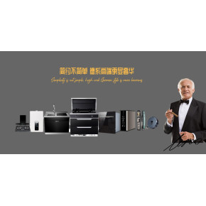 一台洗碗机能减少家庭55%的家庭矛盾