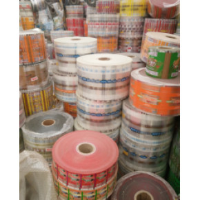 专业回收食品袋 食品包装袋,种子袋 大米袋 镀铝膜 真空袋 铝箔袋 手提袋 塑料膜 食品包材 槟榔袋