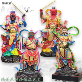 四大灵官是哪四个神仙雕像图片王灵官赵灵官马灵官温灵官神像生产