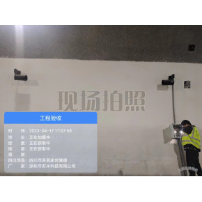 一种隧道专用COVI检测器 可同时监测隧道内一氧化碳能见度数值 苏米科技