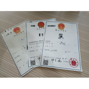 翻新二手机冒充新机出售构成假冒注册商标