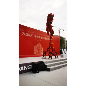 宁波慈溪开业主持人舞狮团队展会礼仪主持司仪会议礼仪演出乐队