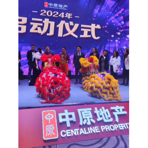 江门新会开业主持人舞狮团队展会礼仪主持司仪会议礼仪演出乐队