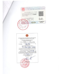 出口越南客户要求CE证书的越南领事认证怎么办理