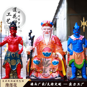 土地庙里三位神是谁土地爷身边护法小鬼判官或者牛头马面神像定做