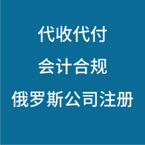 卢布或迎暴涨：多重利好因素推动汇率走强