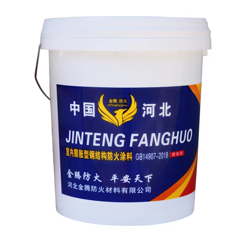 六盘水室内厚型防火涂料公司+2025排名一览